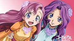 Code geass cornelia li