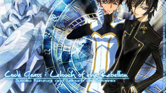 Code geass kururugi suzaku