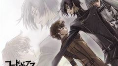 Code geass kururugi suzaku