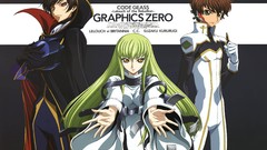 Code geass kururugi suzaku