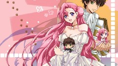 Code geass kururugi suzaku