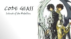 Code geass kururugi suzaku