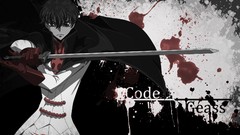 Code geass kururugi suzaku