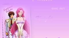 Code geass kururugi suzaku euphemia li britannia