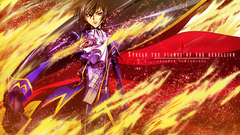 Code geass lamperouge lelouch