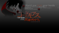 Code geass lamperouge lelouch