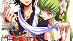 Code geass lamperouge lelouch