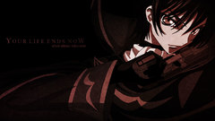 Code geass lamperouge lelouch