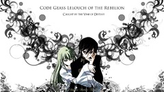 Code geass lamperouge lelouch