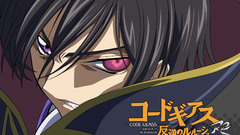 Code geass lamperouge lelouch
