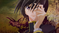 Code geass lamperouge lelouch
