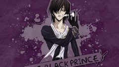 Code geass lamperouge lelouch