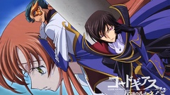 Code geass lamperouge lelouch