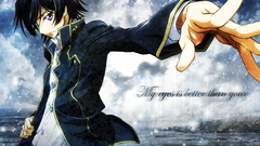 Code geass lamperouge Lelouch