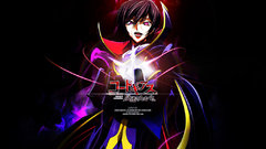 Code geass lamperouge Lelouch