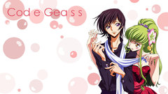 Code geass lamperouge Lelouch