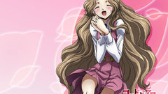 Code geass Lamperouge Nunnally