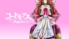 Code geass Lamperouge Nunnally