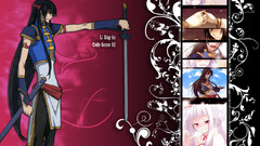 Code geass li xingke