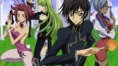 Code geass Nu Villetta