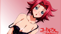 Code geass Stadtfeld Kallen