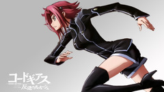 Code geass Stadtfeld Kallen