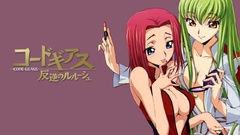 Code geass Stadtfeld Kallen