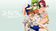 Code geass Stadtfeld Kallen