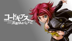 Code geass Stadtfeld Kallen