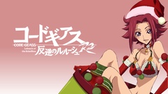 Code geass Stadtfeld Kallen