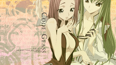 Code geass Stadtfeld Kallen