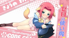 Code geass Stadtfeld Kallen