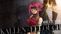 Code geass Stadtfeld Kallen