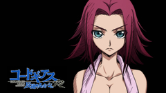 Code geass stadtfeld kallen