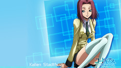 Code geass stadtfeld kallen