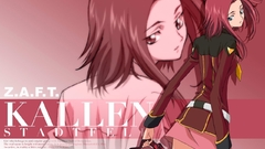 Code geass stadtfeld kallen