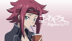 Code geass stadtfeld kallen