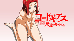 Code geass stadtfeld kallen