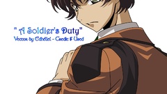 Code geass transparent kururugi