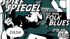 Comics cowboy bebop spike