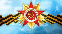 Communism CCCP socialism 9