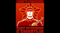 Communism red CCCP propaganda