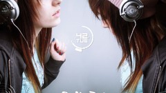 Complex magazine emo girl