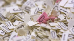 Computers history card punch