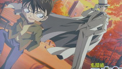 Conan detective Anime