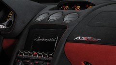 Console lamborghini gallardo Lamborghini Gallardo LP570-4 Super 