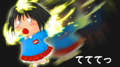 Copy itt cute adorable