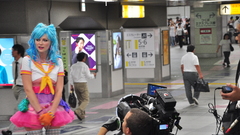 Cosplay blue hair kirsten