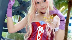 Cosplay macross frontier Nome
