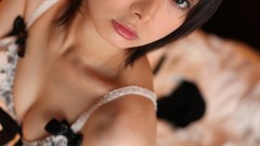 Cosplay Ushijima Iiniku